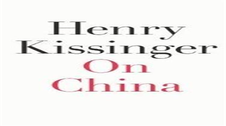 Περί Κίνας – Χένρι Κίσιντζερ